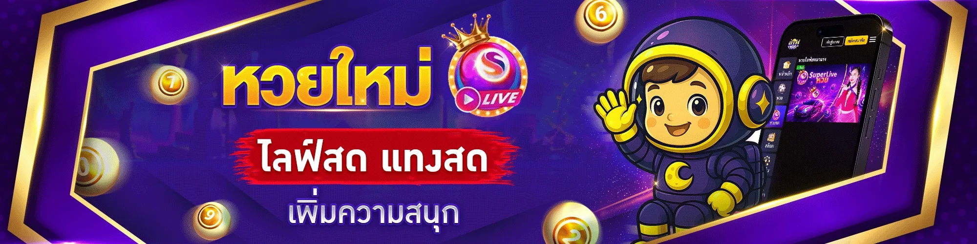 ufad9bet